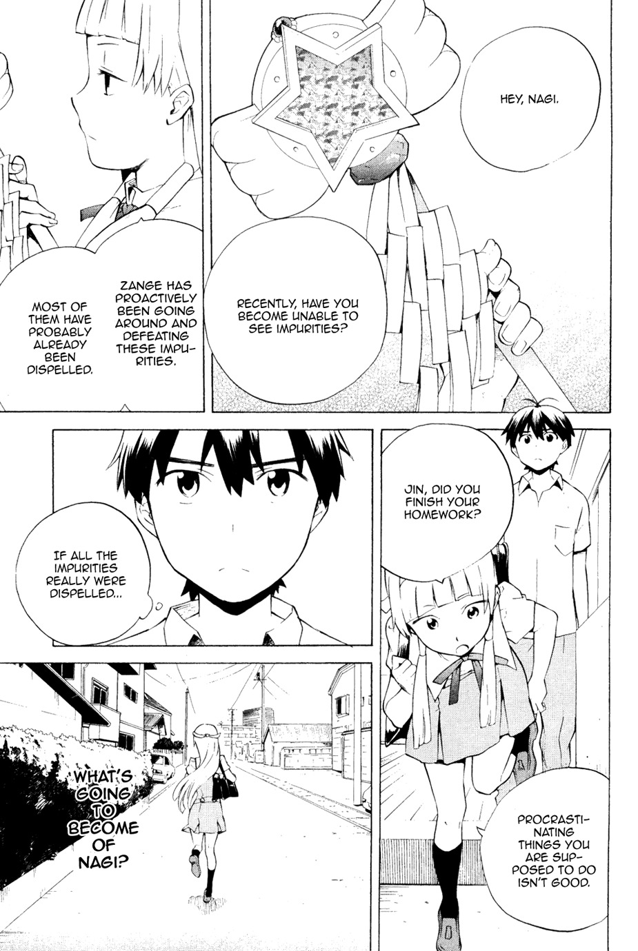 Kannagi Chapter 29 page 9 - Chapter 29: An ON/OFF Switch for a Calling