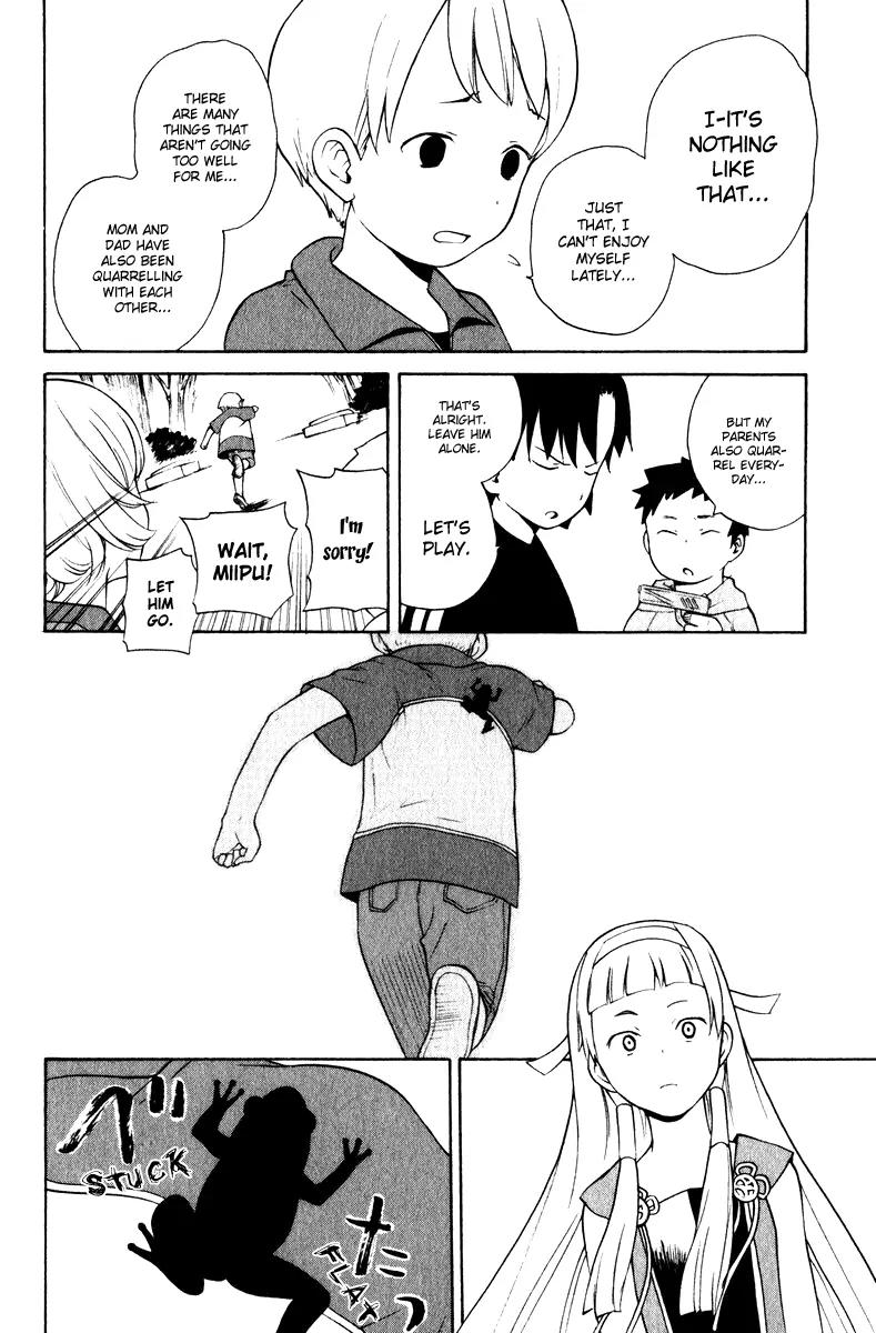 Kannagi Chapter 3 page 12 - Chapter 3 : Spring Attack!