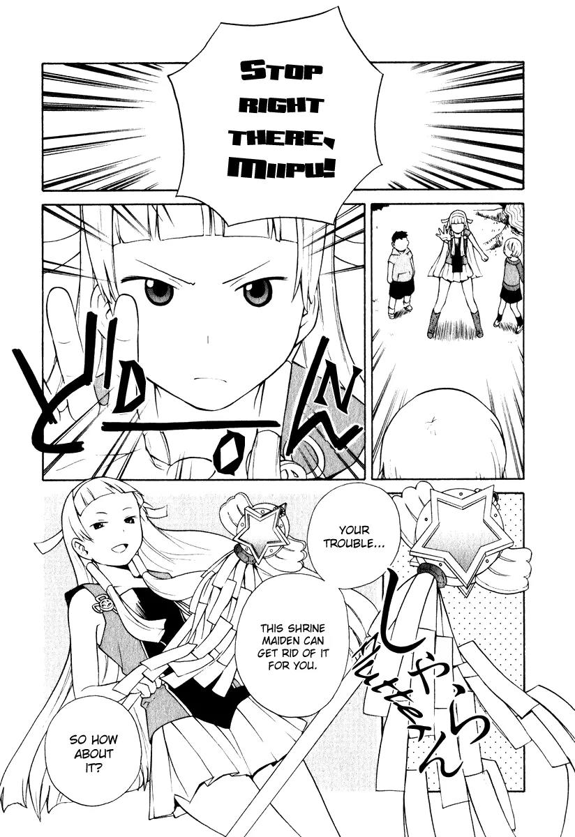 Kannagi Chapter 3 page 13 - Chapter 3 : Spring Attack!