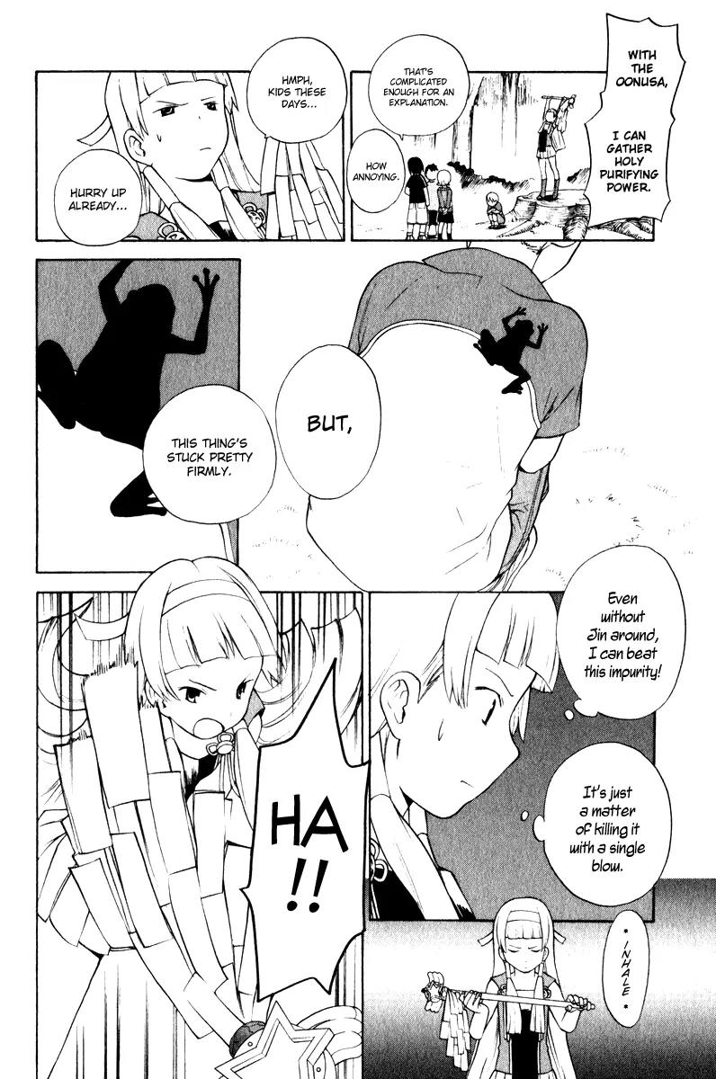 Kannagi Chapter 3 page 16 - Chapter 3 : Spring Attack!