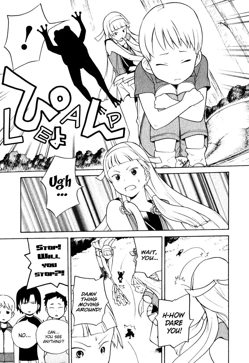 Kannagi Chapter 3 page 17 - Chapter 3 : Spring Attack!
