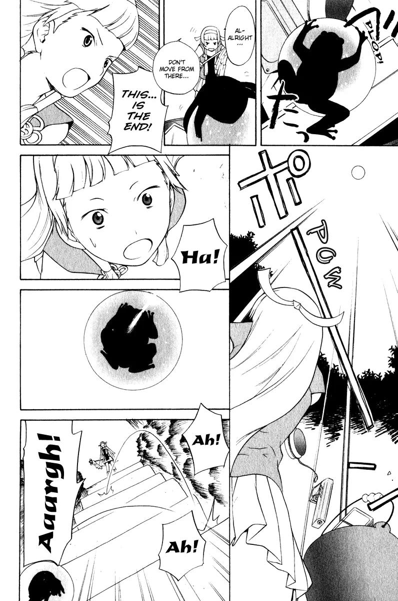Kannagi Chapter 3 page 18 - Chapter 3 : Spring Attack!