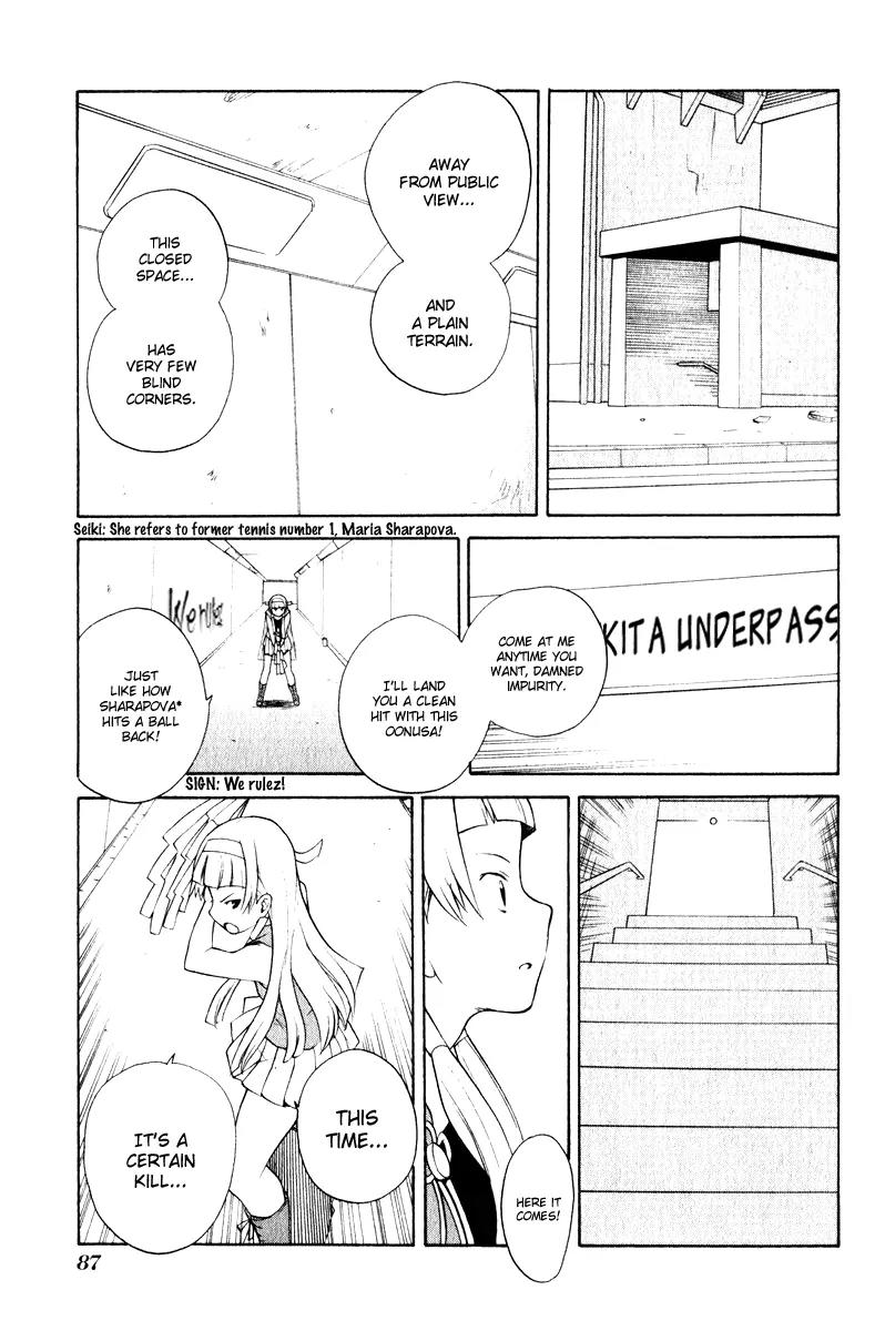 Kannagi Chapter 3 page 21 - Chapter 3 : Spring Attack!