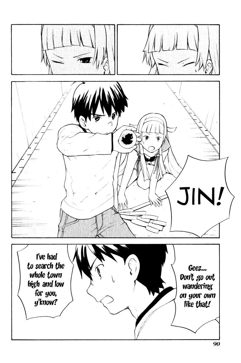 Kannagi Chapter 3 page 24 - Chapter 3 : Spring Attack!