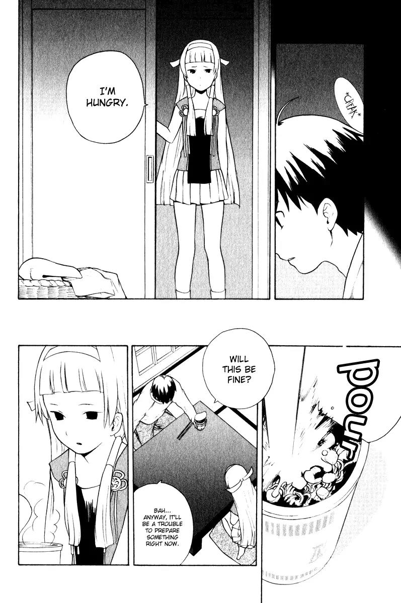 Kannagi Chapter 3 page 4 - Chapter 3 : Spring Attack!