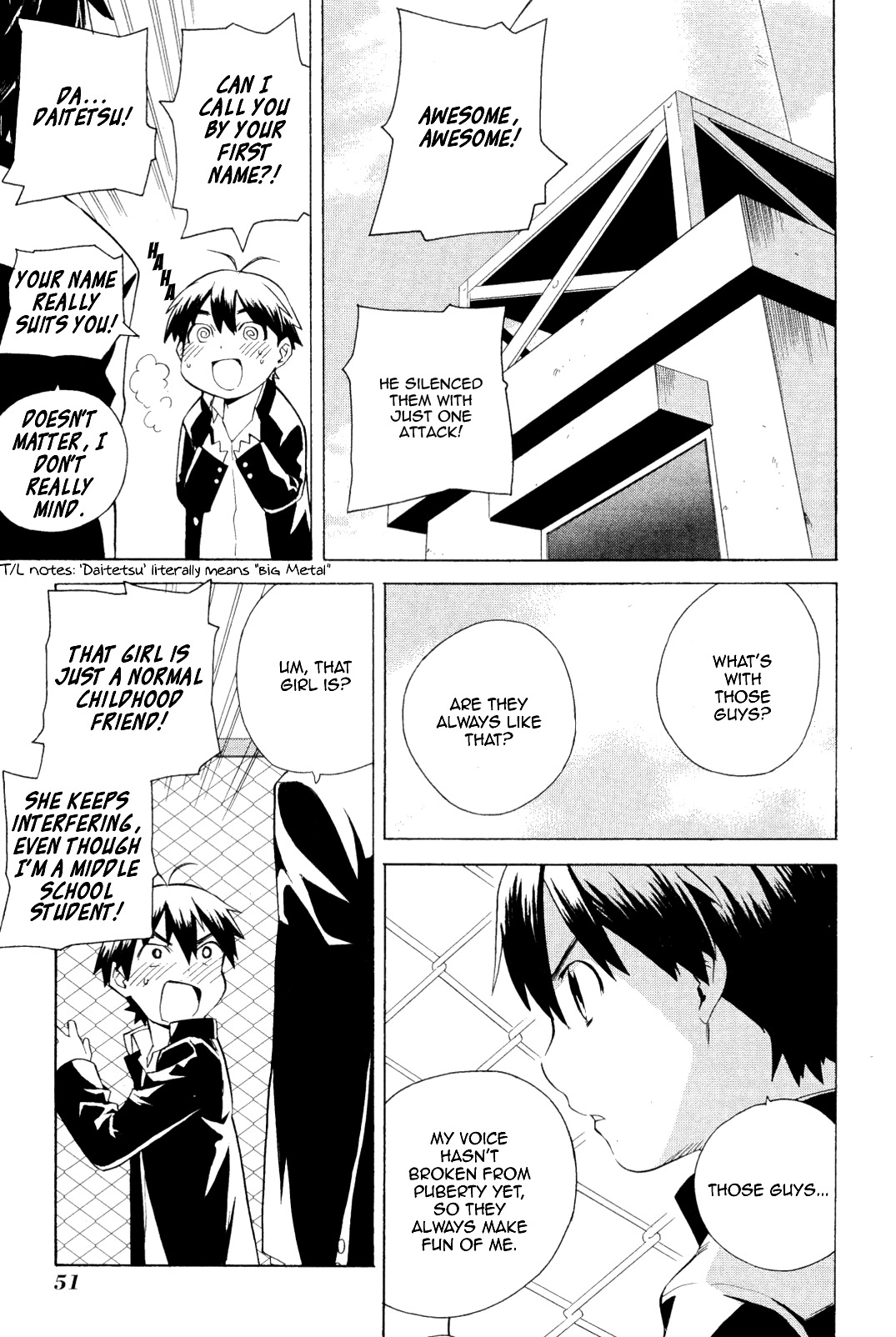 Kannagi Chapter 30 page 19 - Chapter 30: My Truthfully Embarassing Past