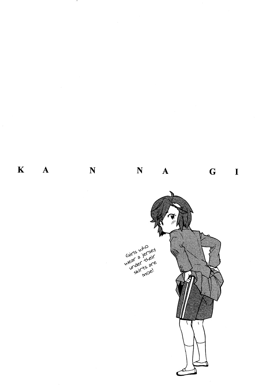 Kannagi Chapter 30 page 2 - Chapter 30: My Truthfully Embarassing Past