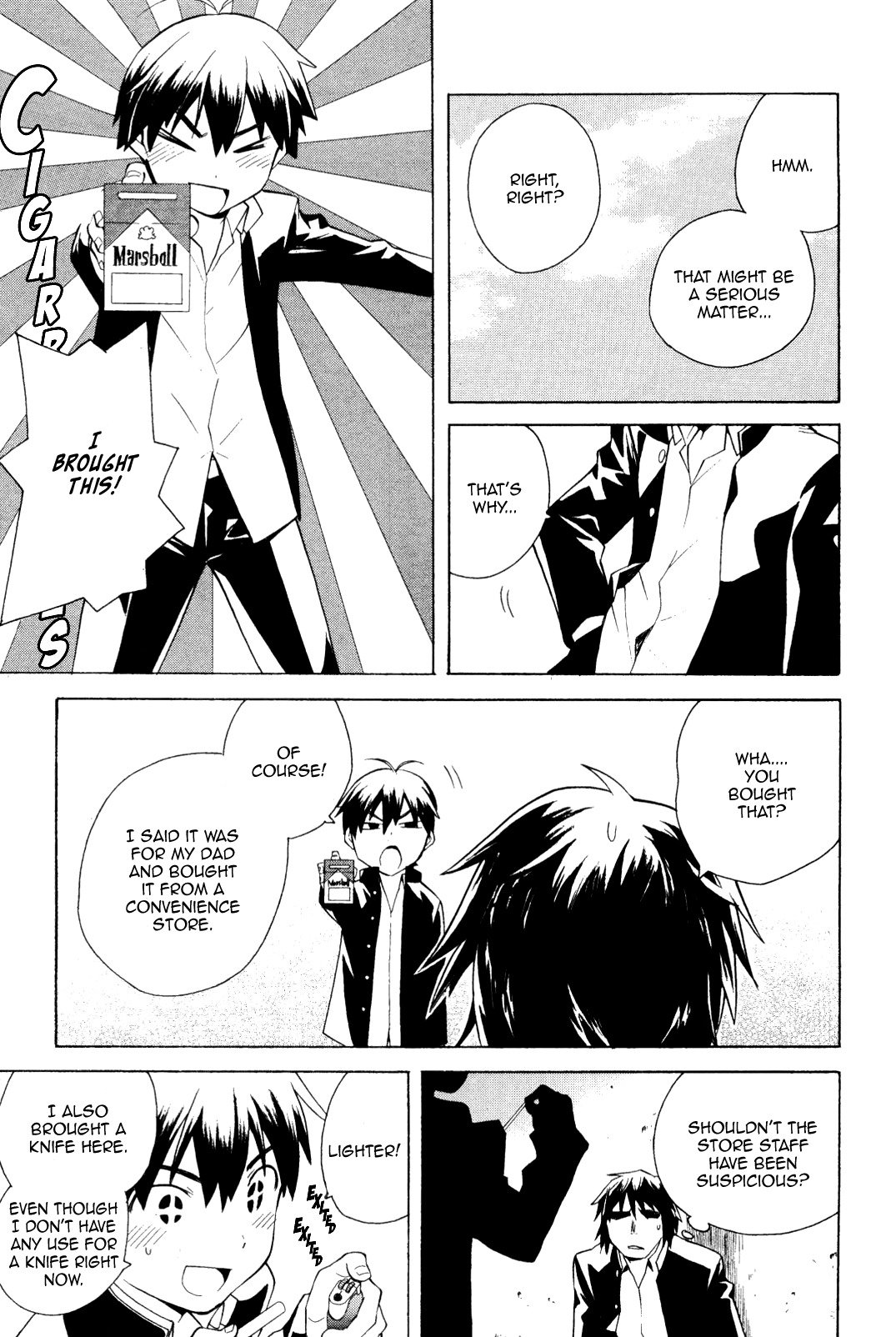 Kannagi Chapter 30 page 21 - Chapter 30: My Truthfully Embarassing Past