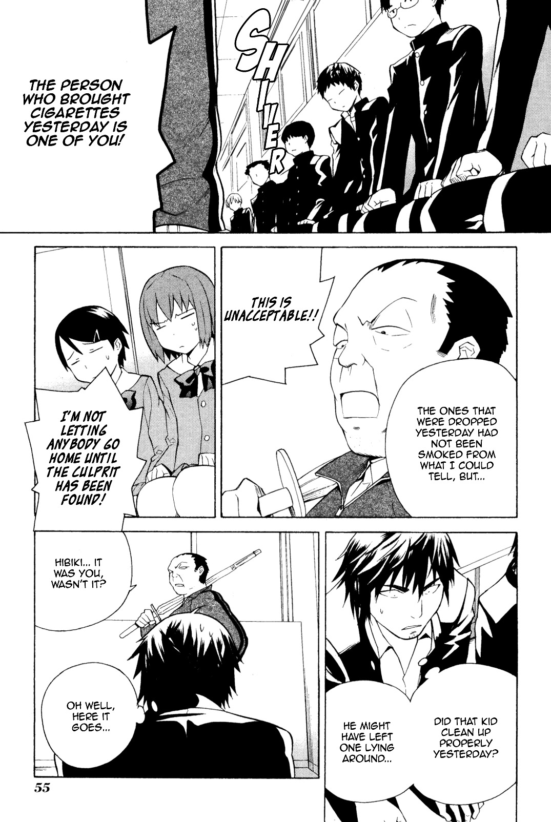 Kannagi Chapter 30 page 23 - Chapter 30: My Truthfully Embarassing Past