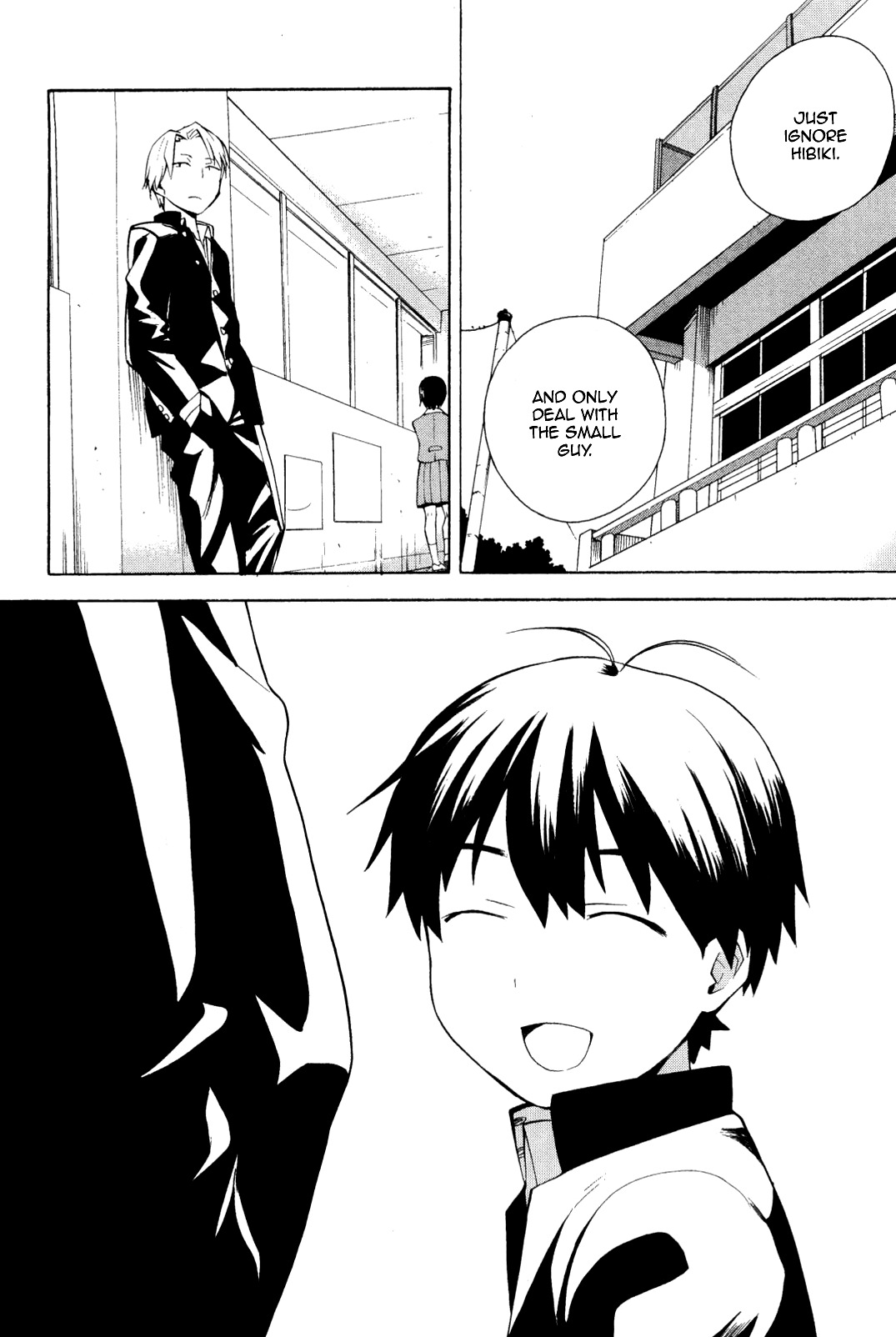 Kannagi Chapter 30 page 26 - Chapter 30: My Truthfully Embarassing Past