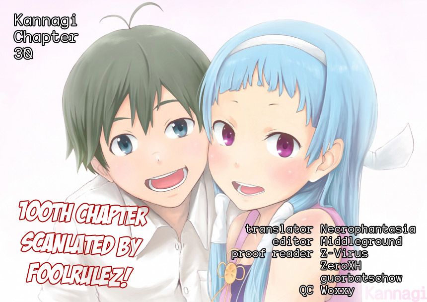 Kannagi Chapter 30 page 28 - Chapter 30: My Truthfully Embarassing Past