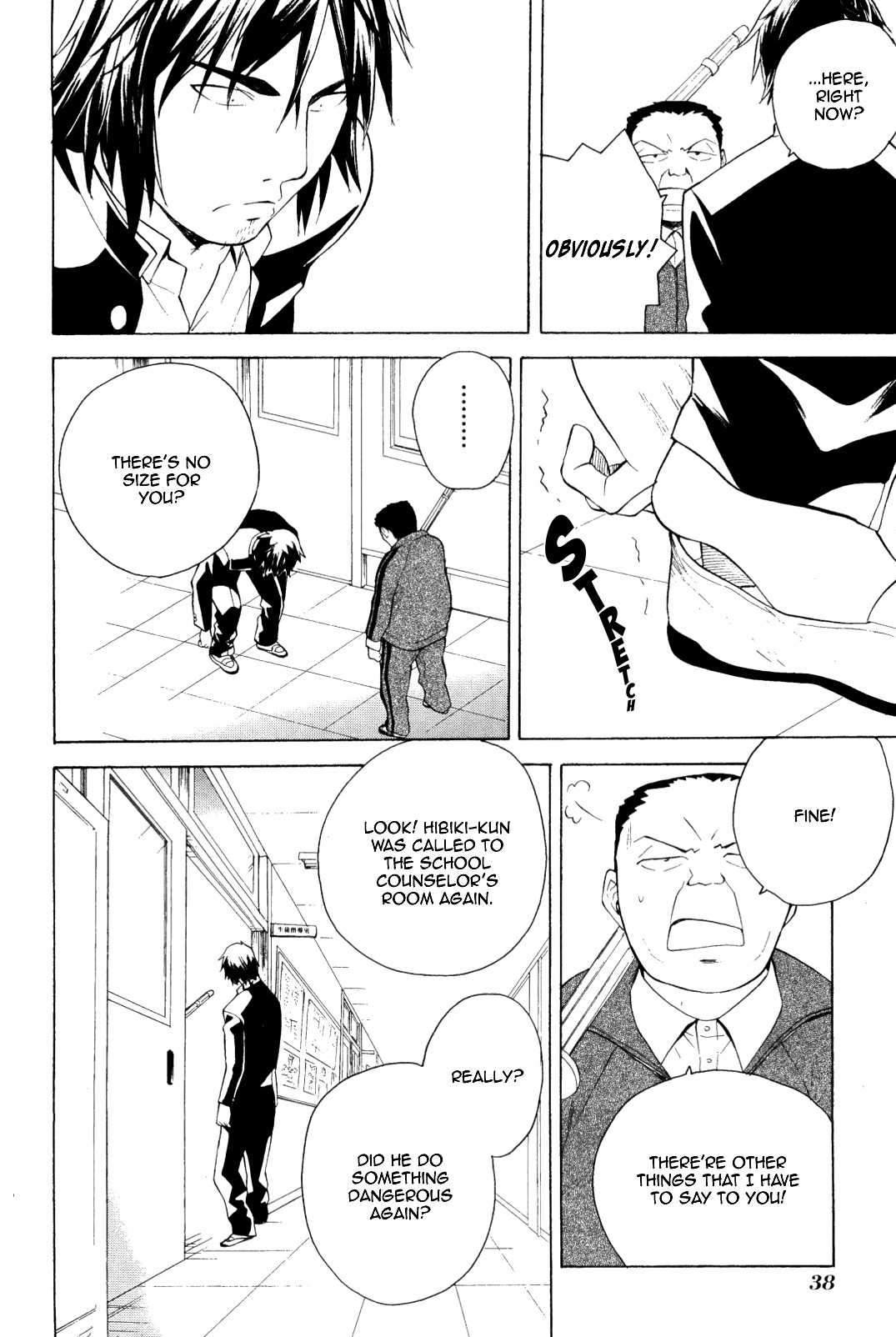 Kannagi Chapter 30 page 6 - Chapter 30: My Truthfully Embarassing Past
