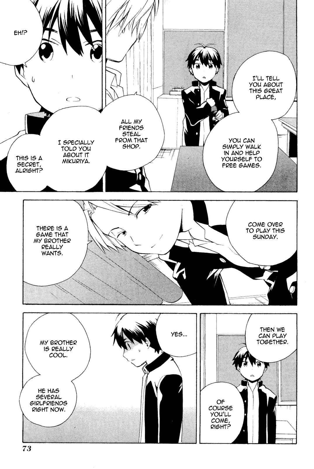 Kannagi Chapter 31 page 13 - Chapter 31: Dandelion in the Shadows
