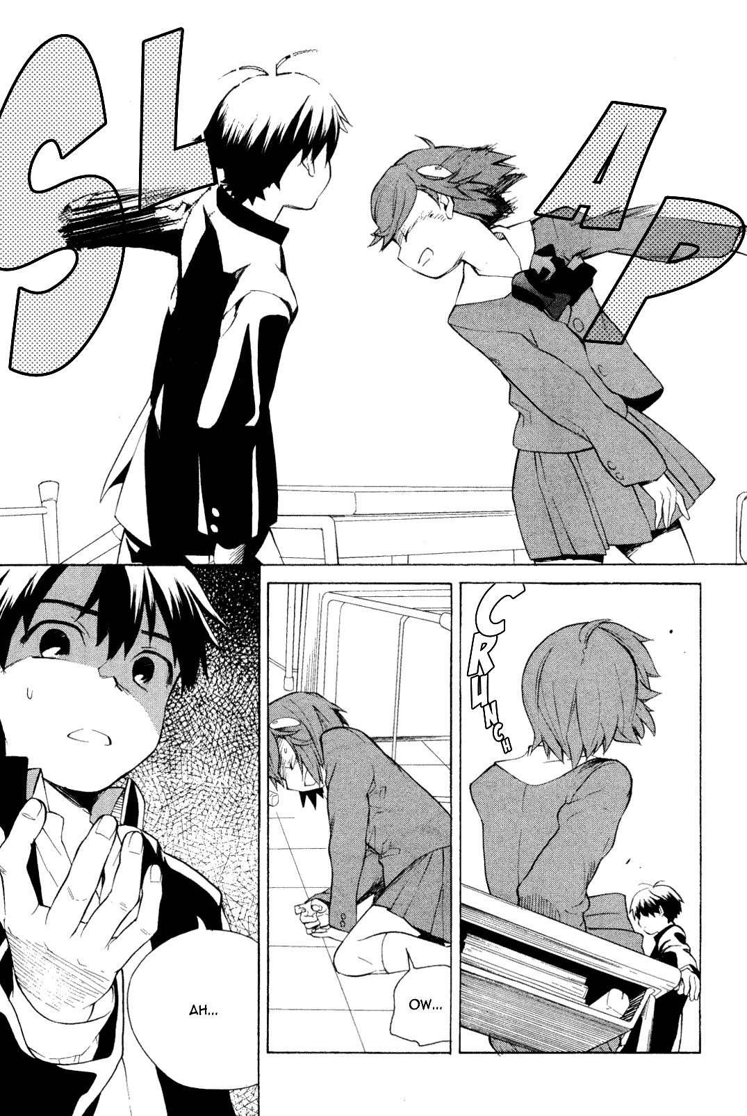 Kannagi Chapter 31 page 17 - Chapter 31: Dandelion in the Shadows