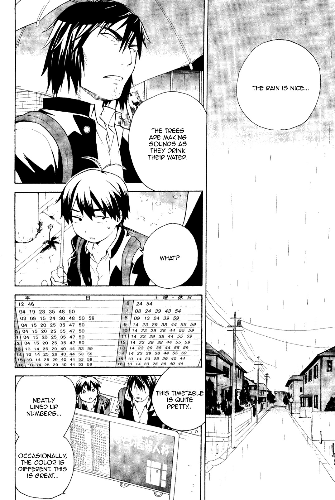 Kannagi Chapter 31 page 2 - Chapter 31: Dandelion in the Shadows