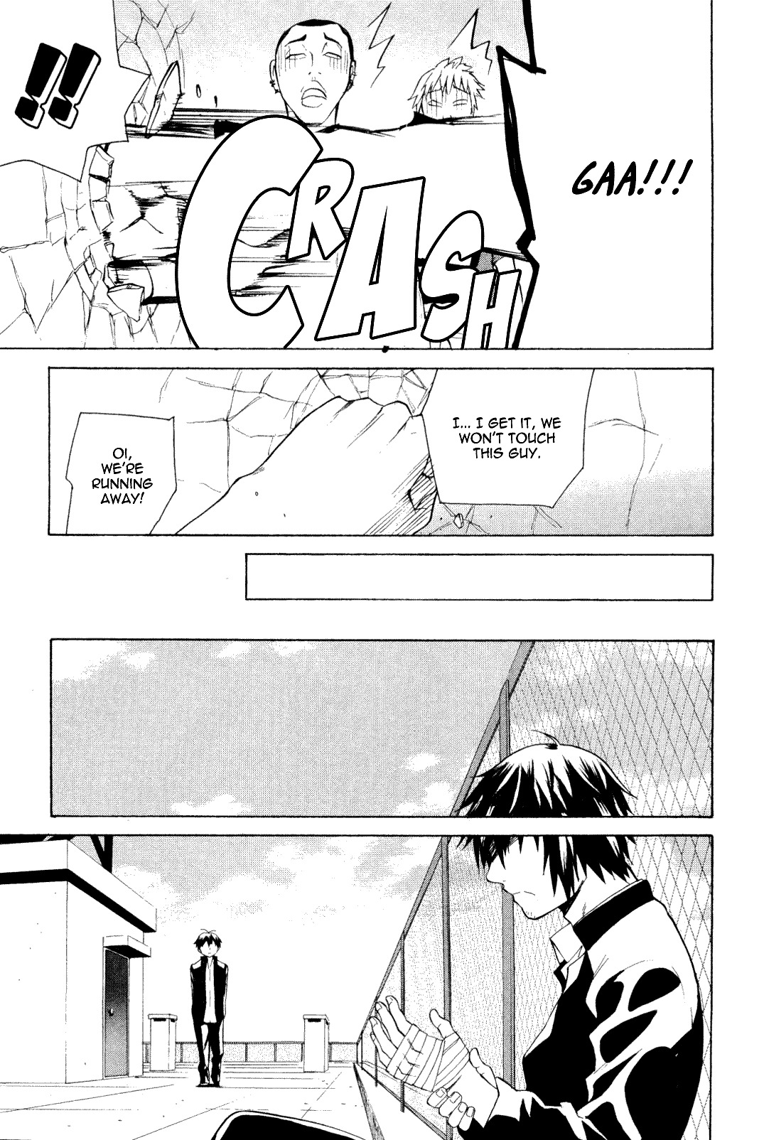 Kannagi Chapter 31 page 23 - Chapter 31: Dandelion in the Shadows