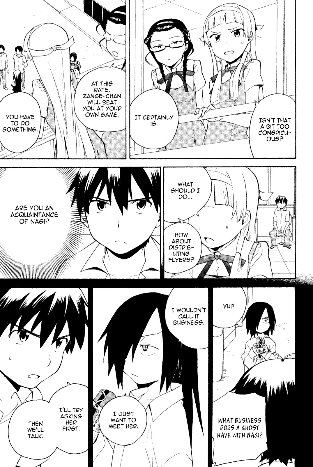 Kannagi Chapter 32 page 11 - Chapter 32: High School Idolmaster