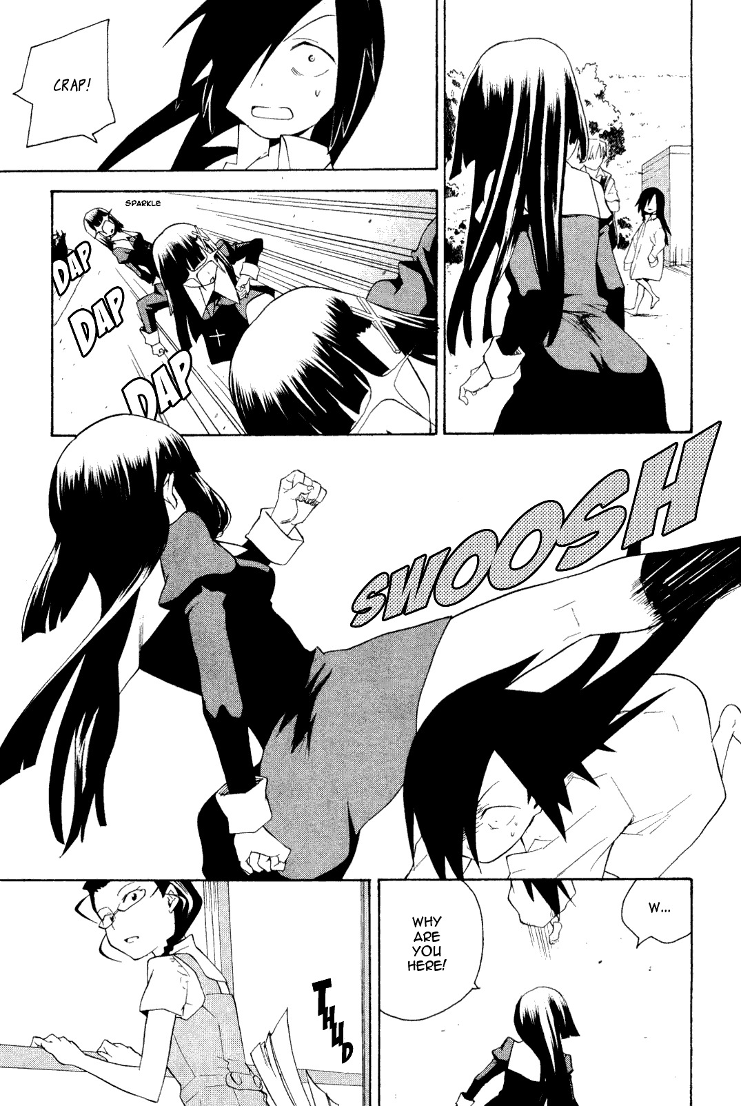 Kannagi Chapter 32 page 13 - Chapter 32: High School Idolmaster