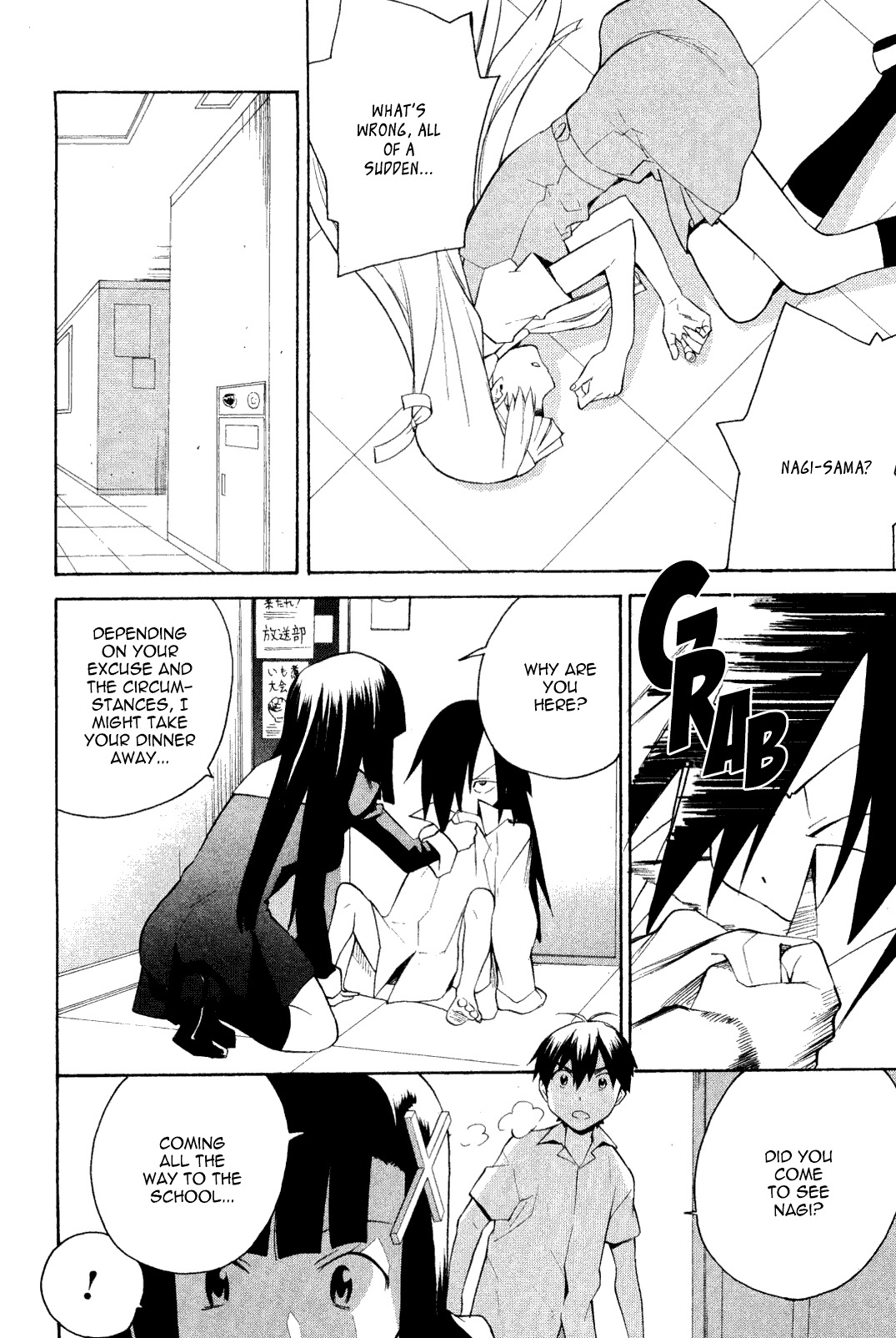 Kannagi Chapter 32 page 14 - Chapter 32: High School Idolmaster