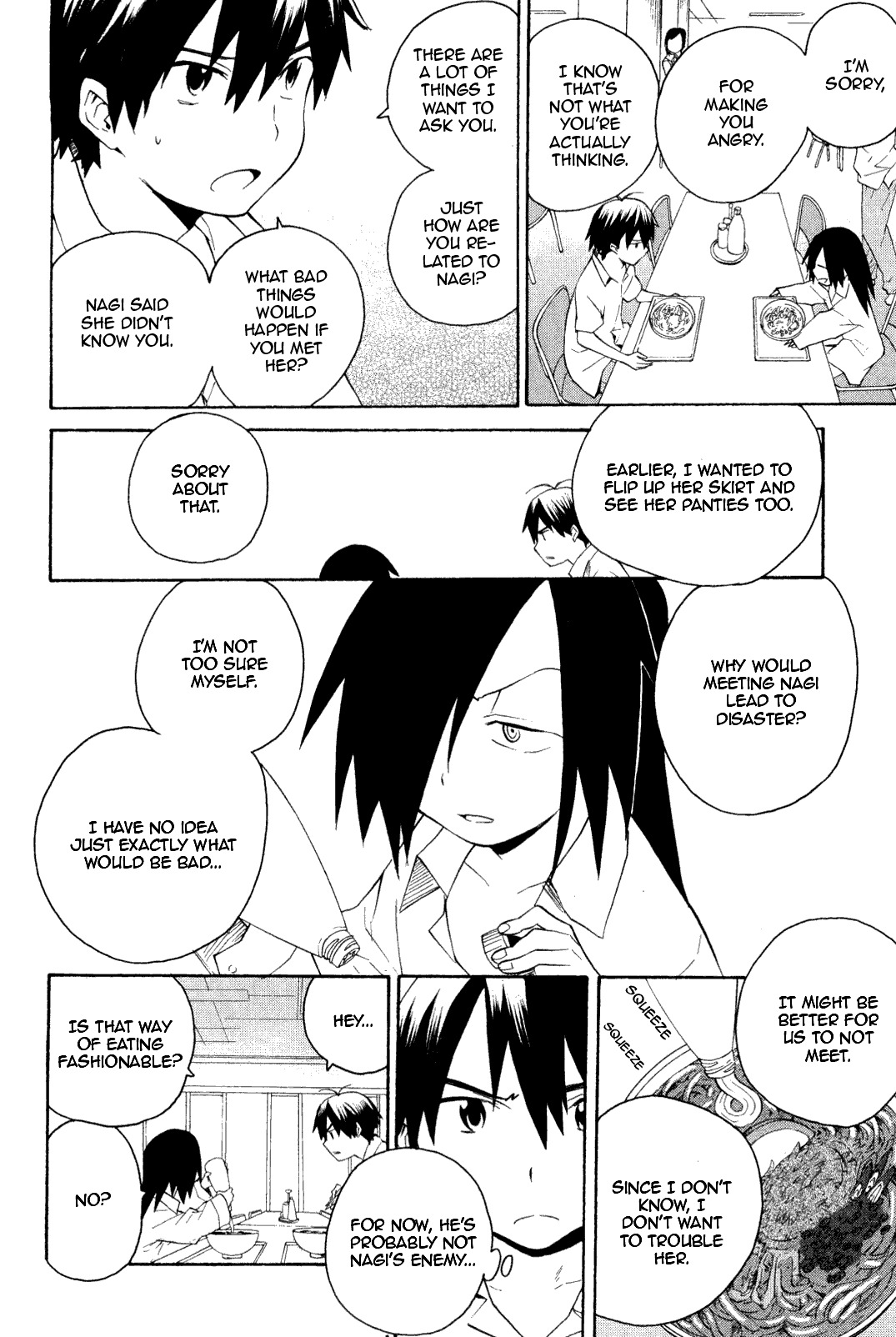 Kannagi Chapter 32 page 18 - Chapter 32: High School Idolmaster