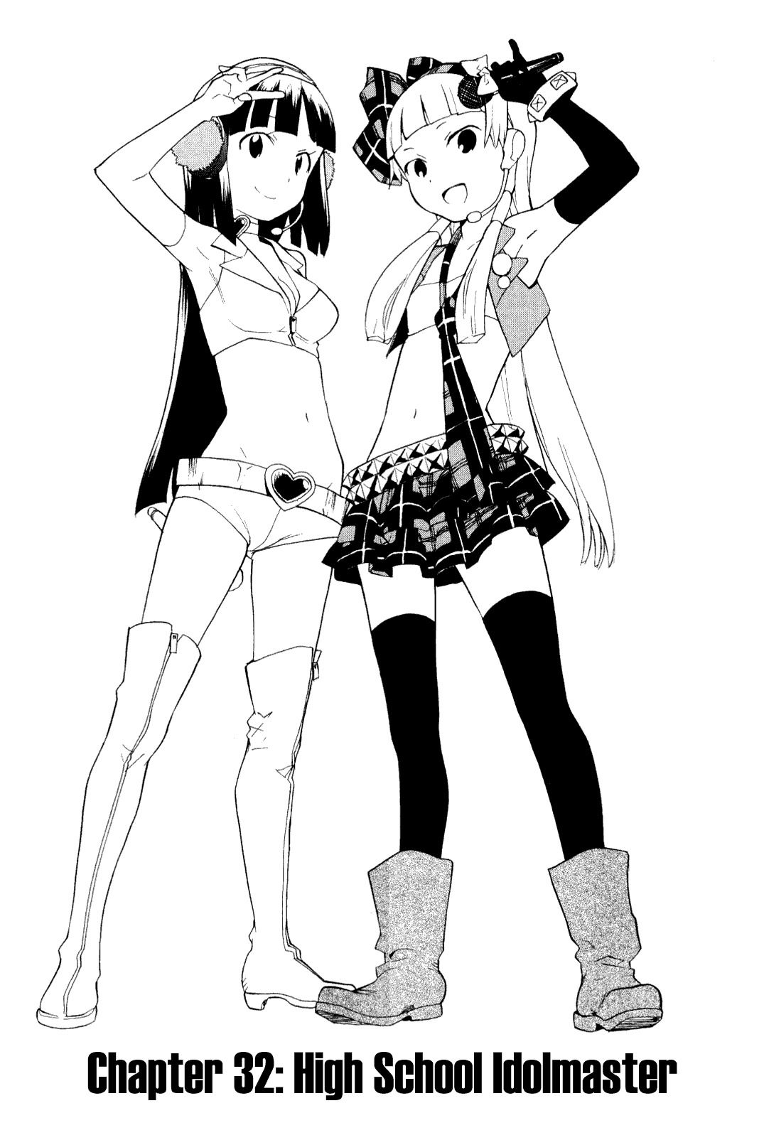 Kannagi Chapter 32 page 2 - Chapter 32: High School Idolmaster