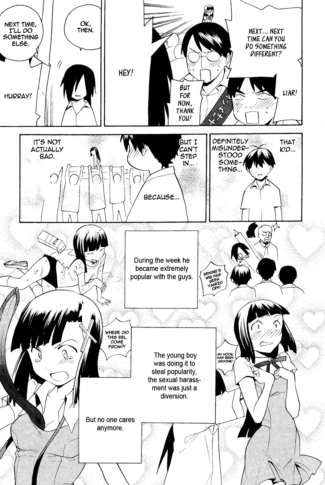 Kannagi Chapter 32 page 23 - Chapter 32: High School Idolmaster