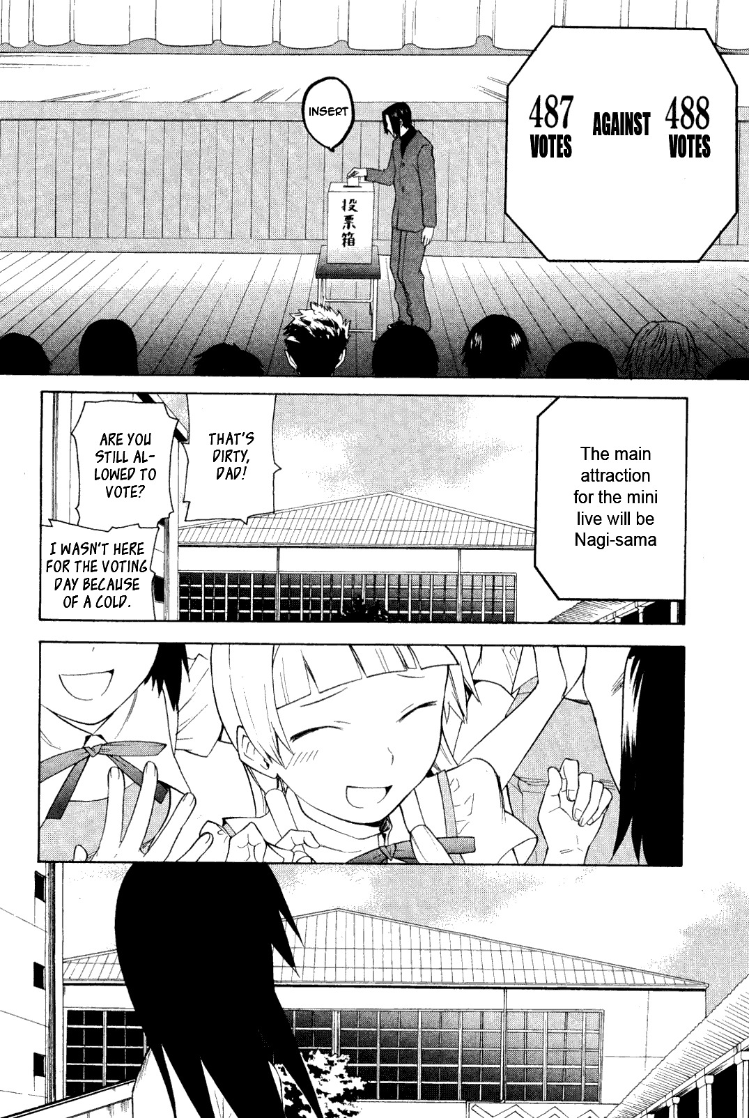 Kannagi Chapter 32 page 26 - Chapter 32: High School Idolmaster