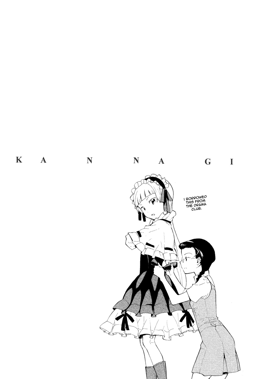 Kannagi Chapter 32 page 27 - Chapter 32: High School Idolmaster
