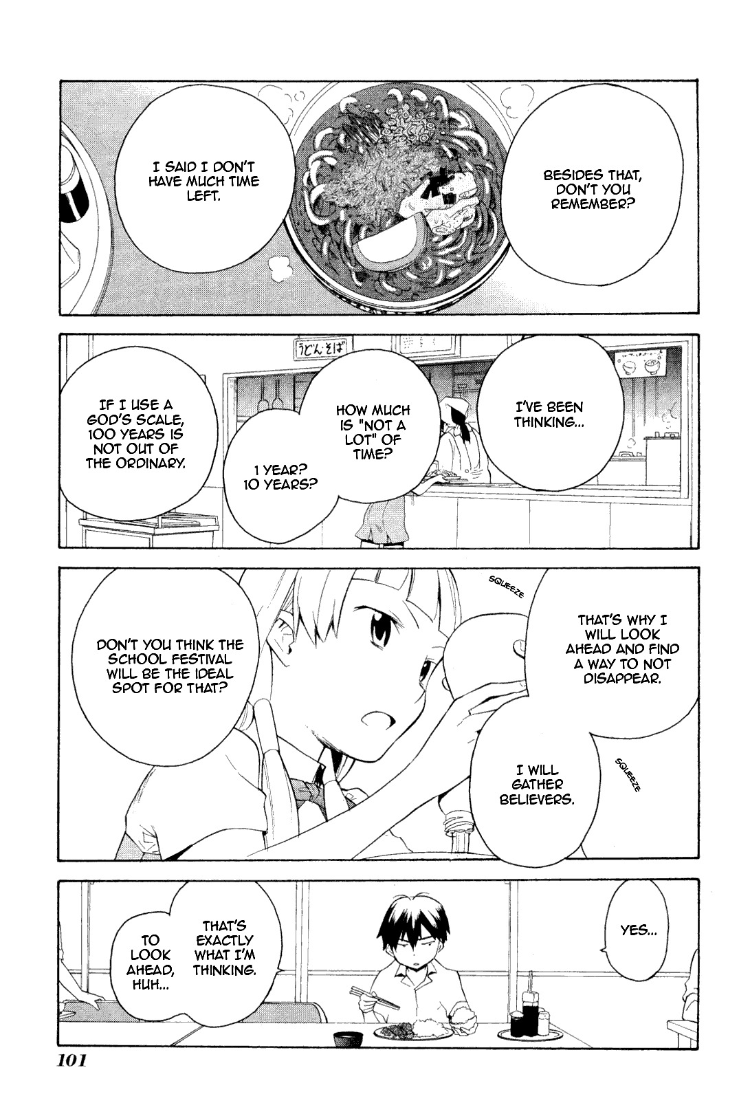 Kannagi Chapter 32 page 7 - Chapter 32: High School Idolmaster