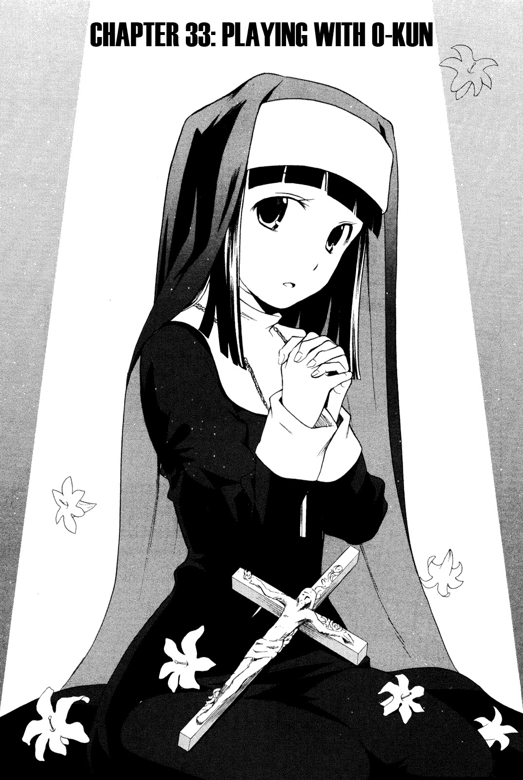 Kannagi Chapter 33 page 1 - Chapter 33: Playing with O-kun