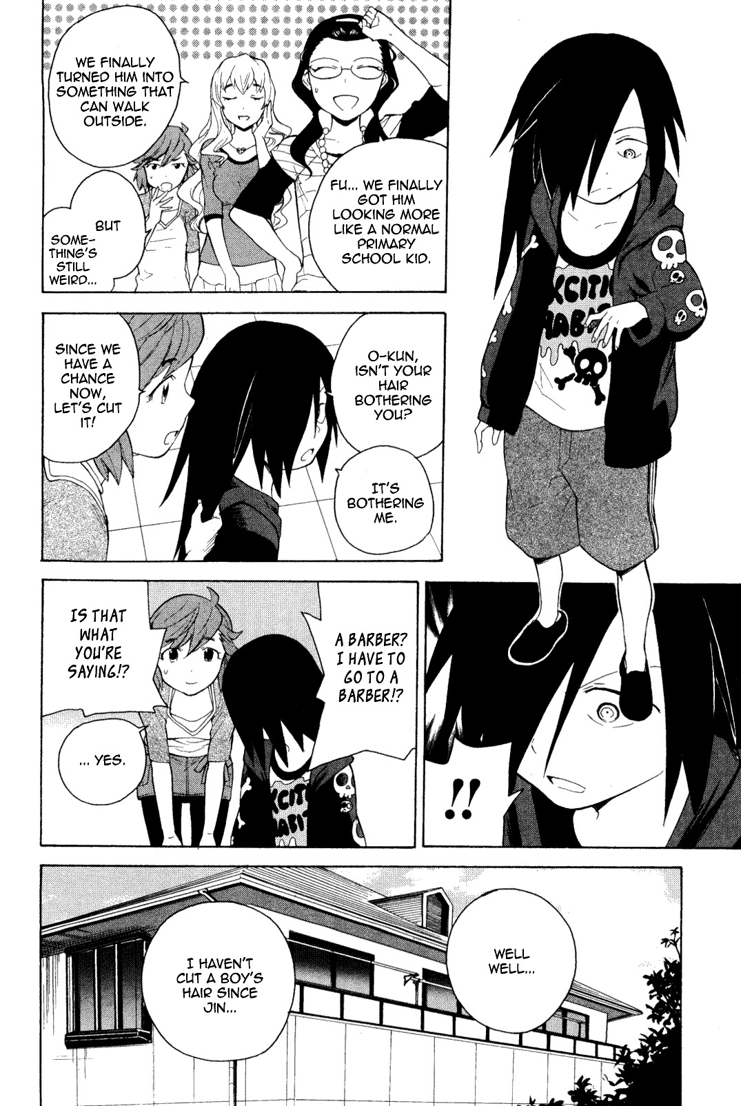 Kannagi Chapter 33 page 14 - Chapter 33: Playing with O-kun