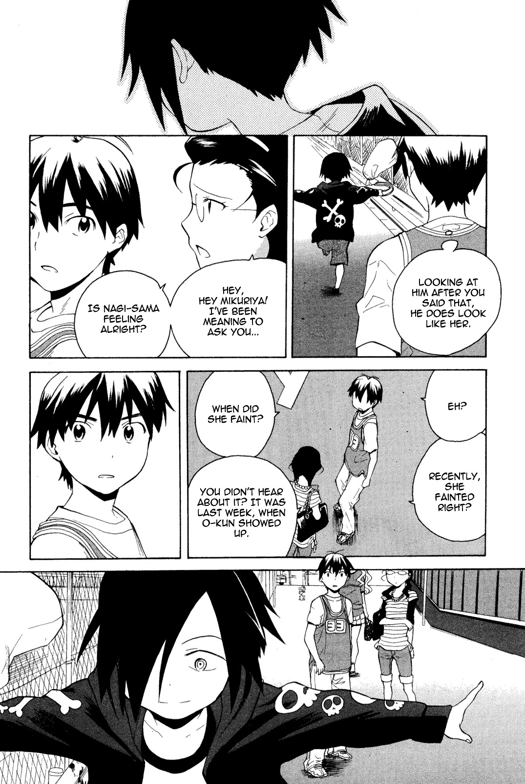 Kannagi Chapter 33 page 16 - Chapter 33: Playing with O-kun
