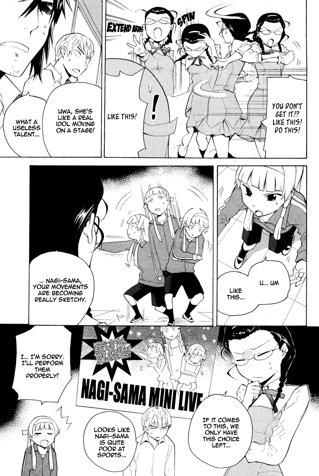 Kannagi Chapter 33 page 3 - Chapter 33: Playing with O-kun
