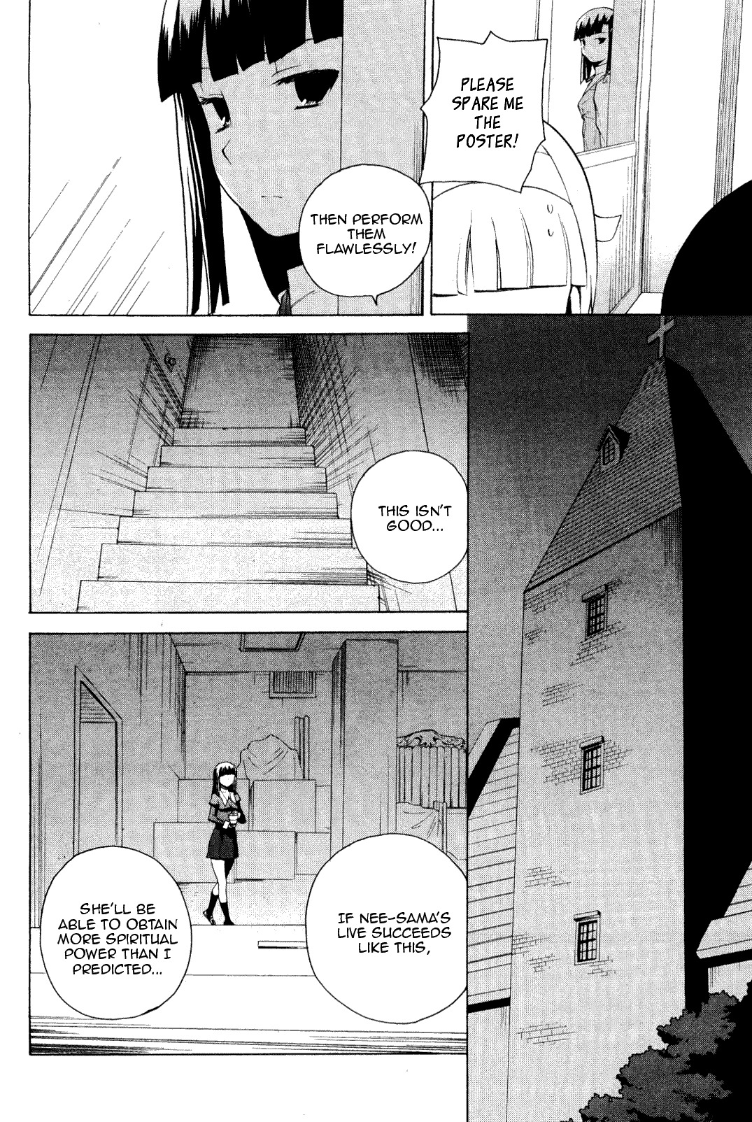 Kannagi Chapter 33 page 4 - Chapter 33: Playing with O-kun