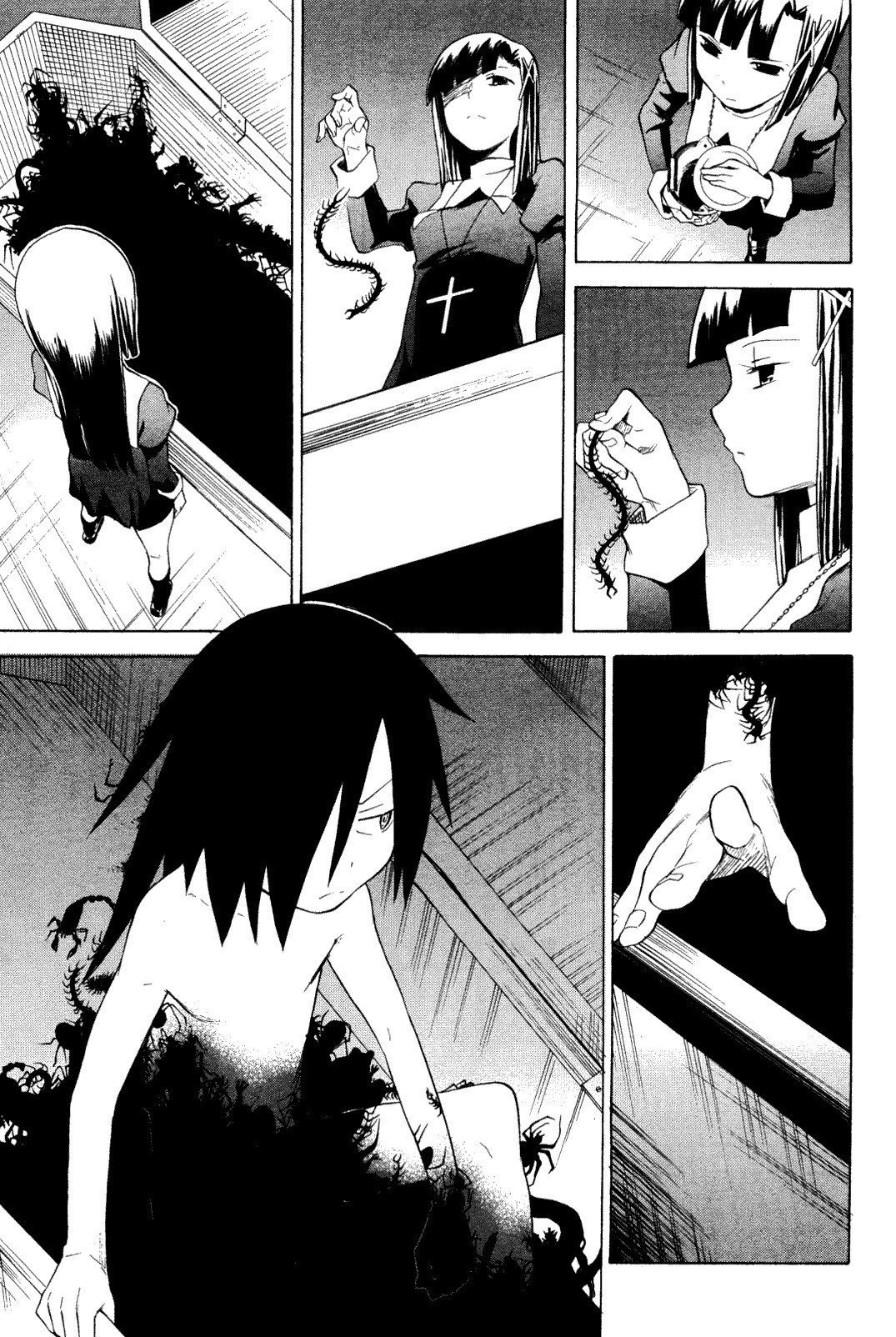 Kannagi Chapter 33 page 5 - Chapter 33: Playing with O-kun