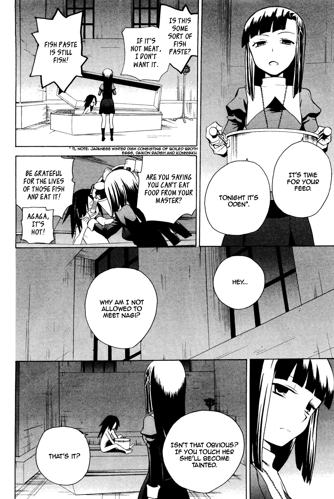 Kannagi Chapter 33 page 6 - Chapter 33: Playing with O-kun