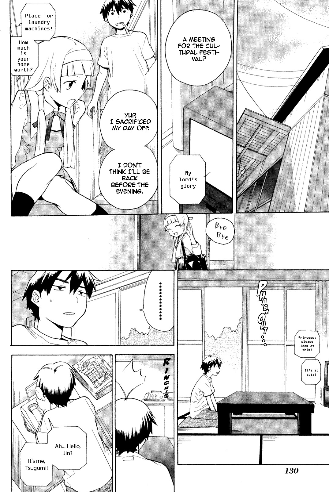 Kannagi Chapter 33 page 8 - Chapter 33: Playing with O-kun