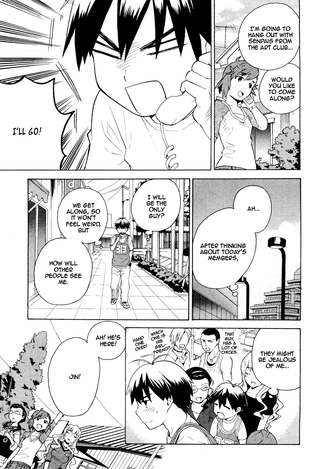 Kannagi Chapter 33 page 9 - Chapter 33: Playing with O-kun