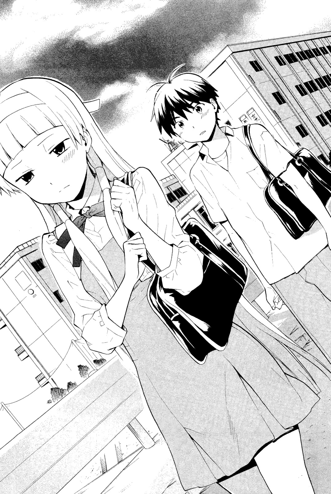 Kannagi Chapter 34 page 15 - Chapter 34: I Wonder What Love Is
