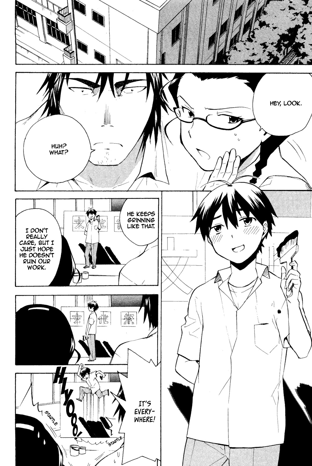 Kannagi Chapter 34 page 16 - Chapter 34: I Wonder What Love Is