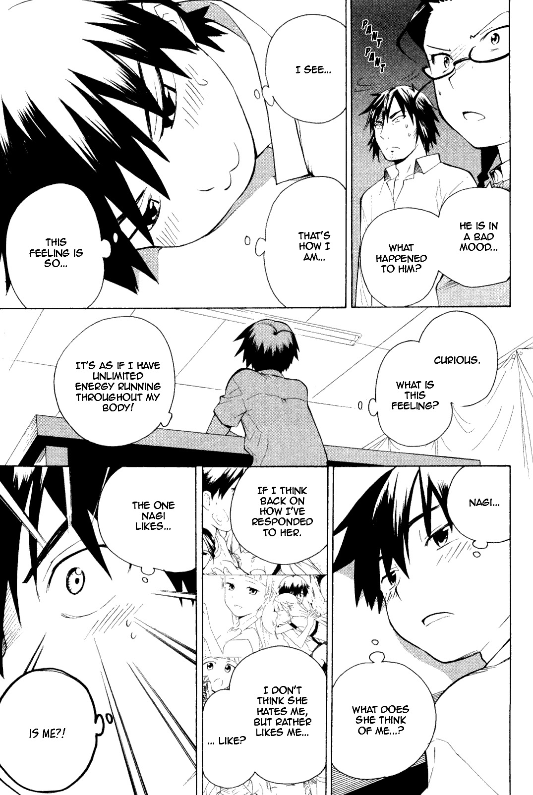 Kannagi Chapter 34 page 17 - Chapter 34: I Wonder What Love Is