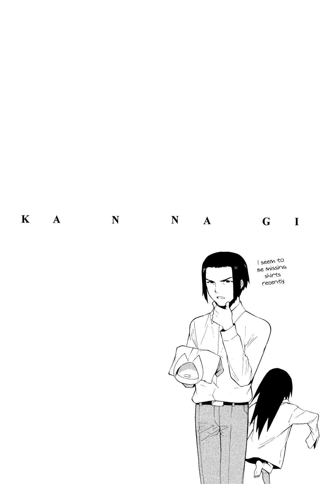 Kannagi Chapter 34 page 2 - Chapter 34: I Wonder What Love Is