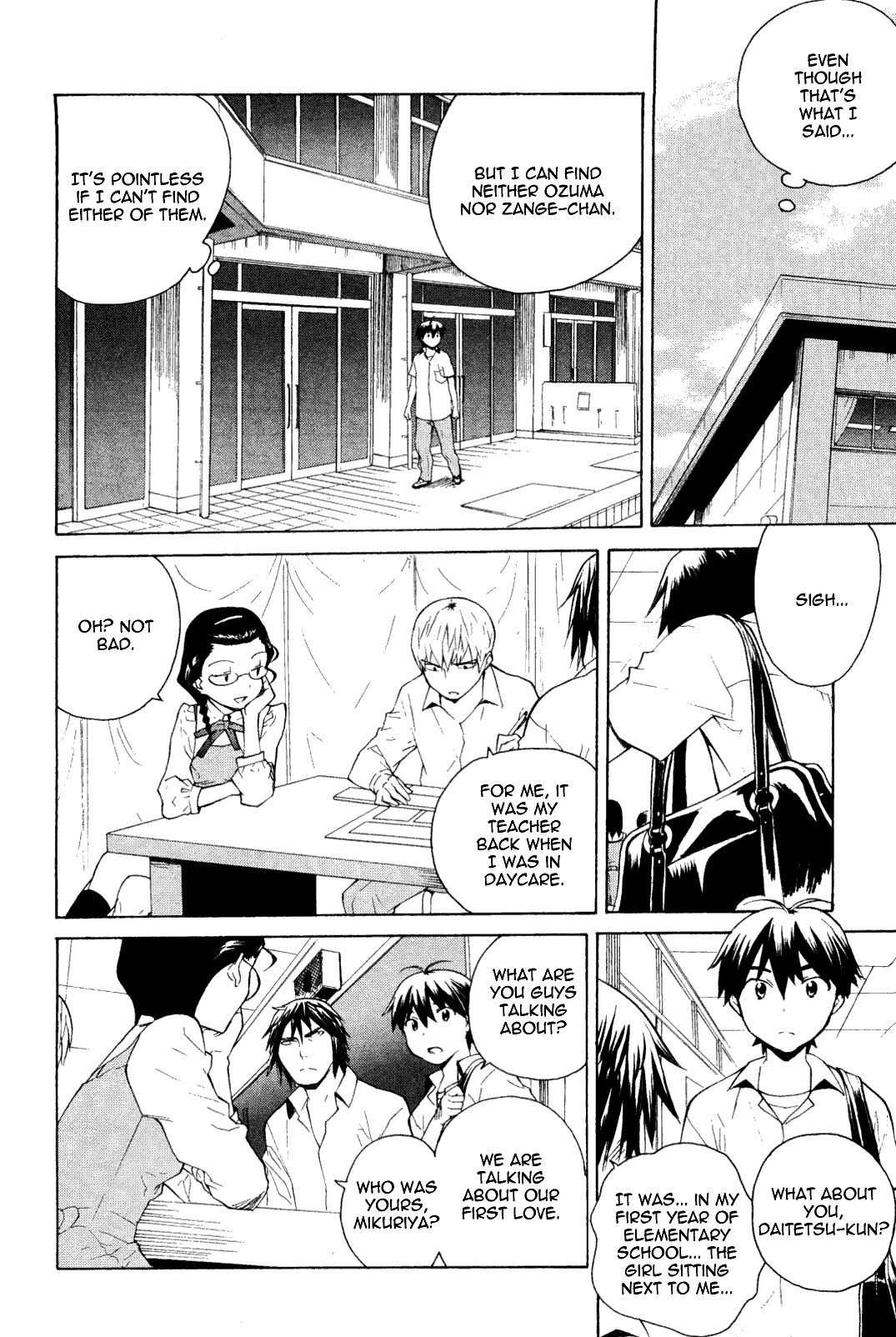 Kannagi Chapter 34 page 8 - Chapter 34: I Wonder What Love Is