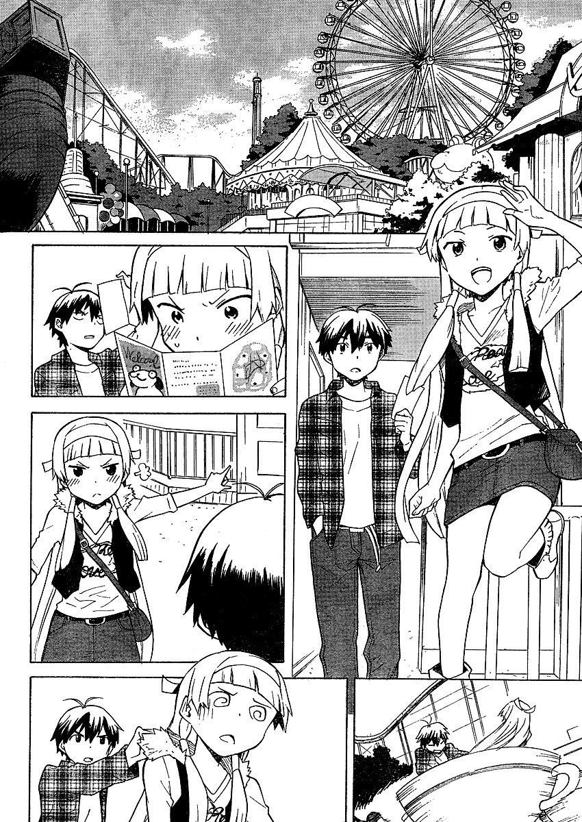 Kannagi Chapter 35 page 16 - Chapter 35: Wheel of Fate