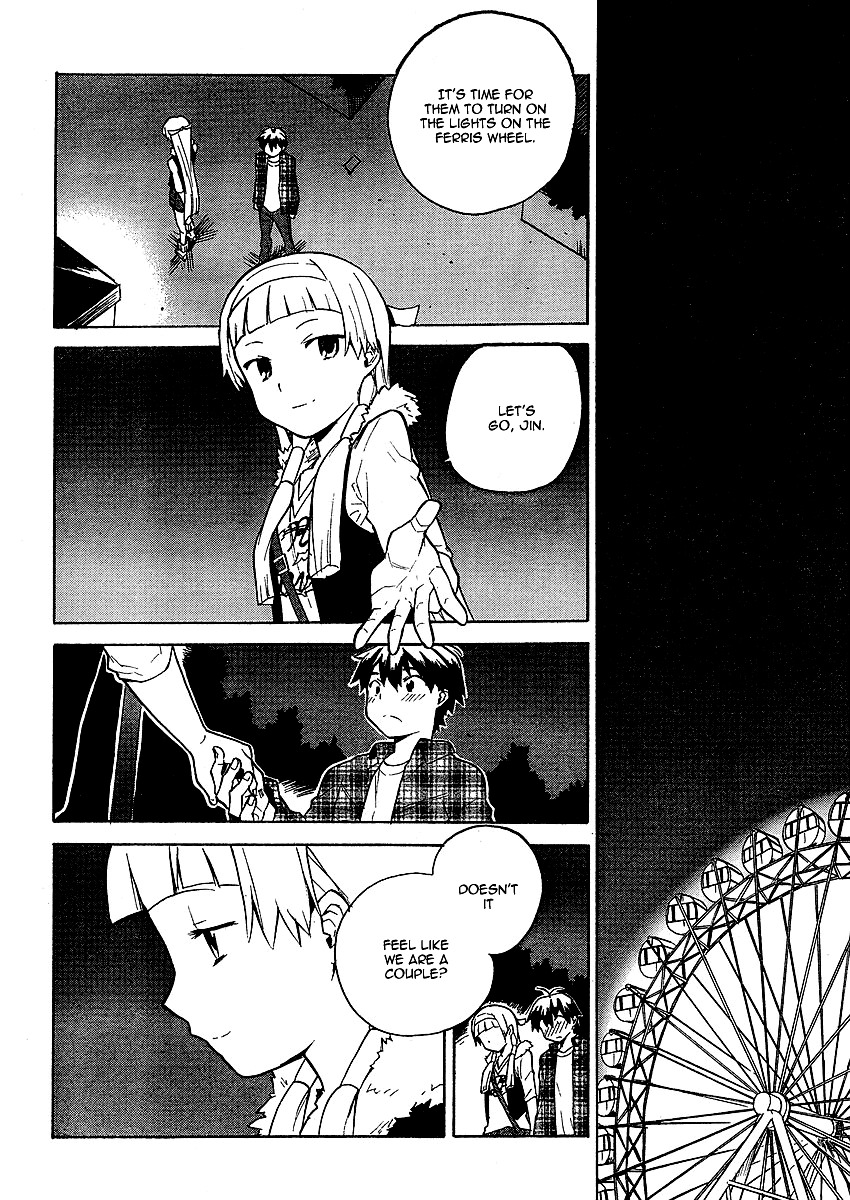 Kannagi Chapter 35 page 18 - Chapter 35: Wheel of Fate