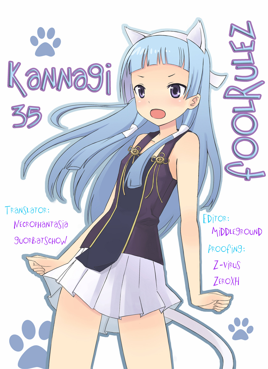 Kannagi Chapter 35 page 22 - Chapter 35: Wheel of Fate