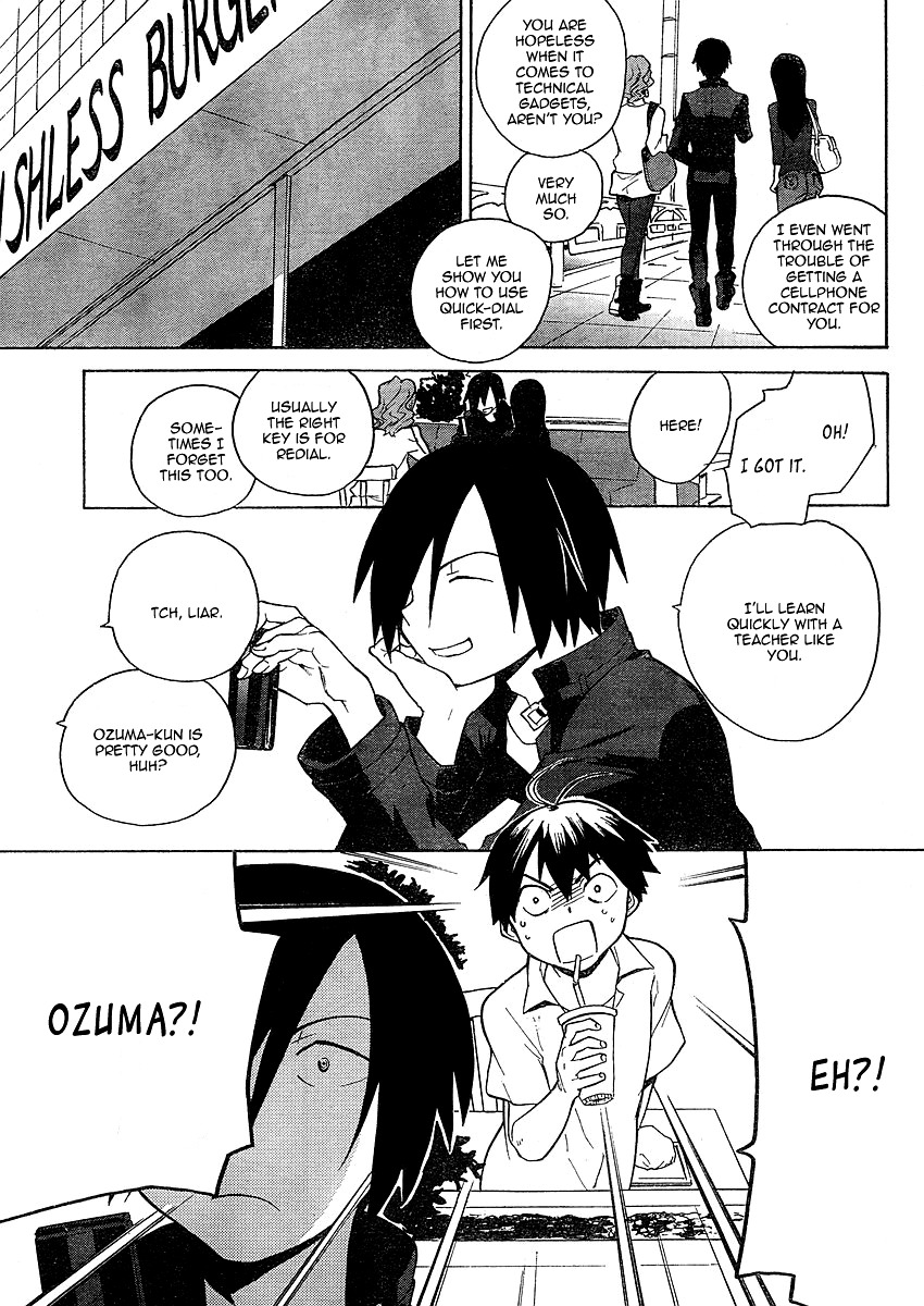 Kannagi Chapter 35 page 5 - Chapter 35: Wheel of Fate
