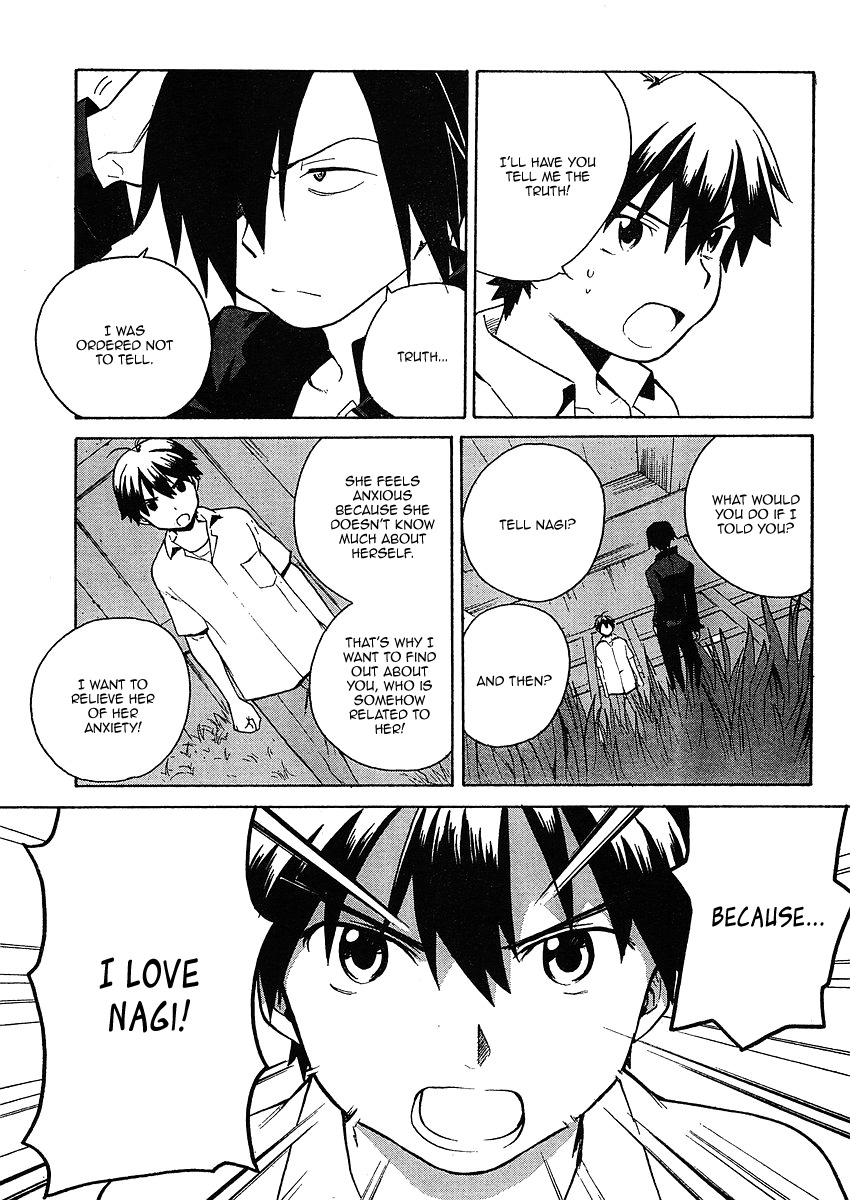 Kannagi Chapter 35 page 7 - Chapter 35: Wheel of Fate
