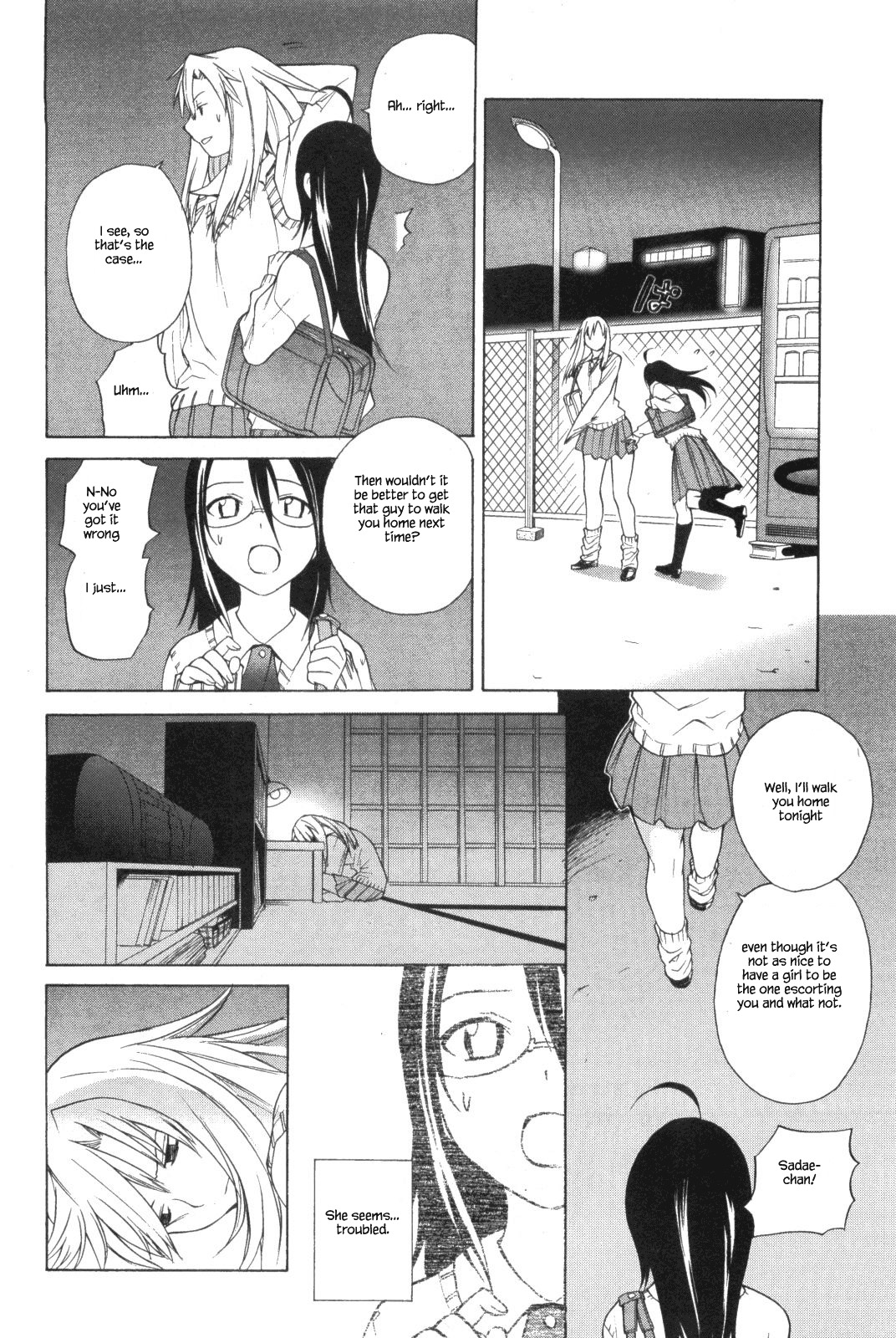 Kannagi Chapter 36.1 page 11 - Chapter 36.1: One-shot: Croquis
