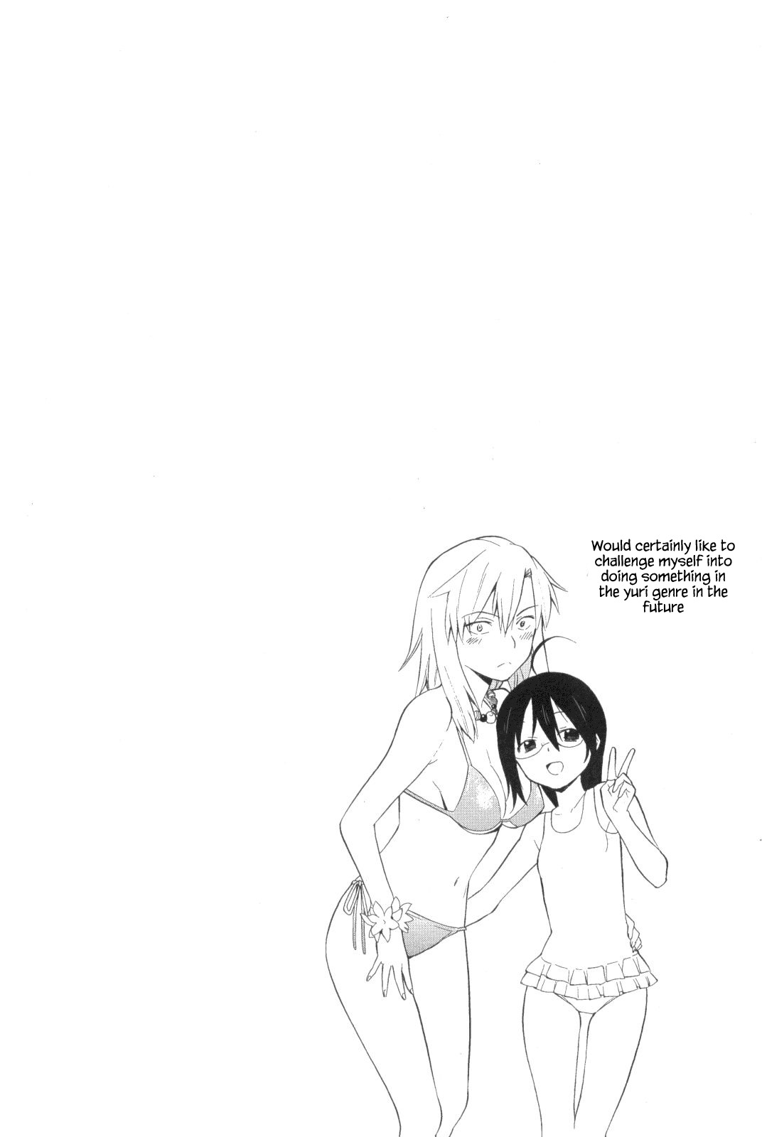 Kannagi Chapter 36.1 page 14 - Chapter 36.1: One-shot: Croquis
